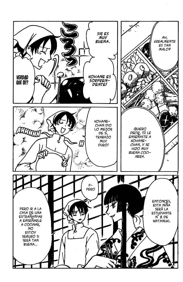 xxxHOLIC Chapter 87 - Page 8
