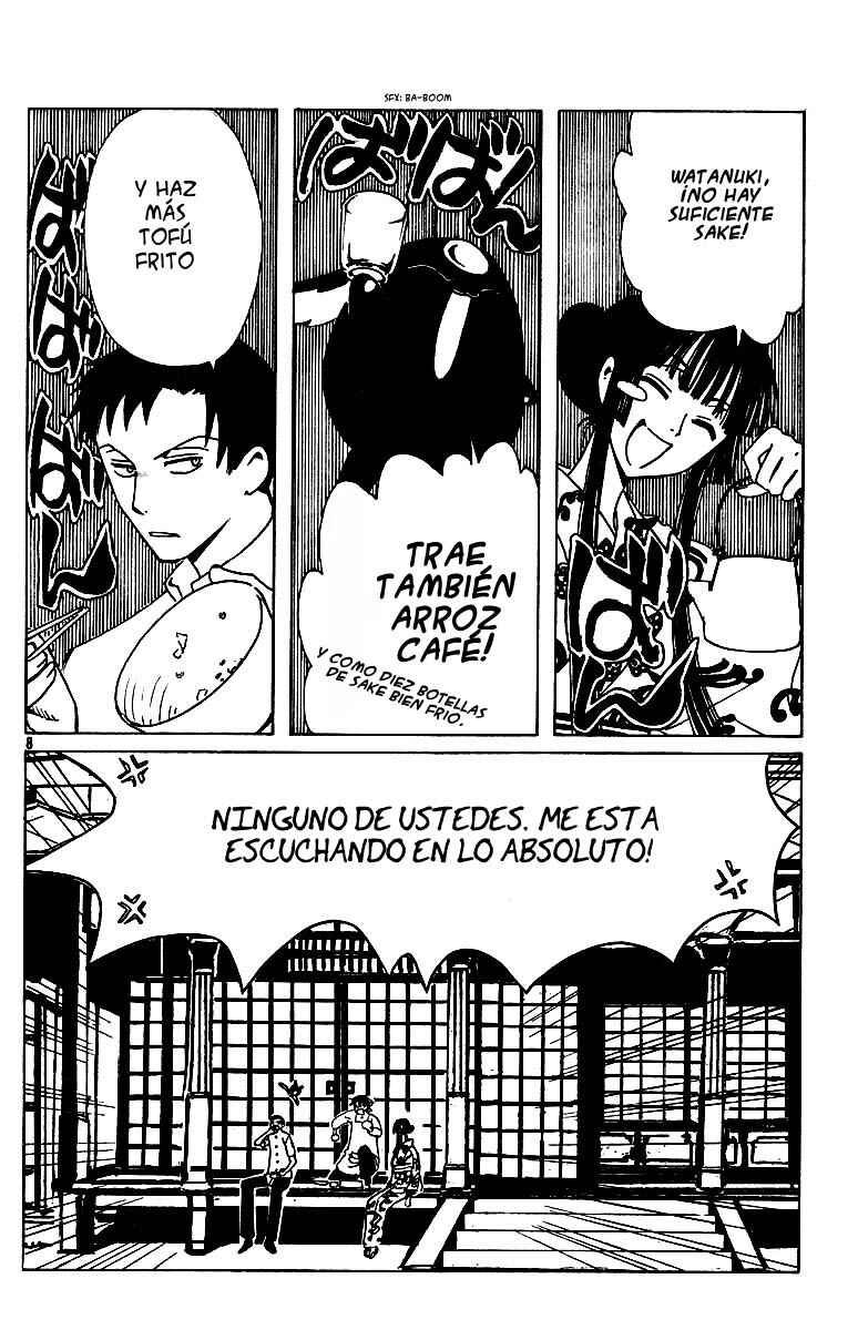 xxxHOLIC Chapter 87 - Page 9
