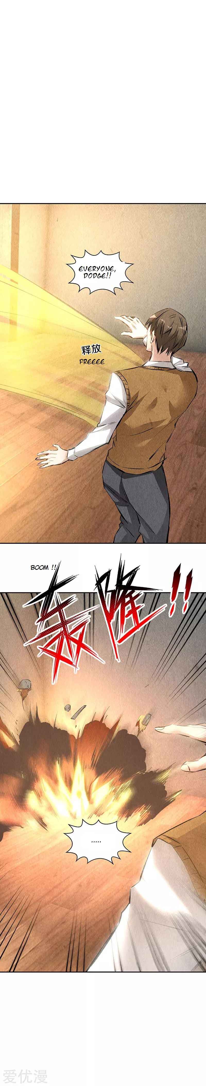 The Loser Takes It All Chapter 146 - Page 13