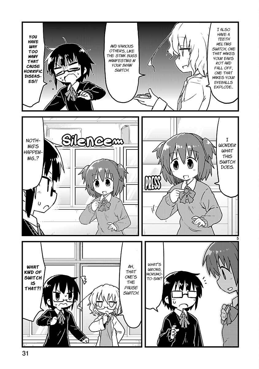 Kagaku Chop Chapter 55 - Page 5