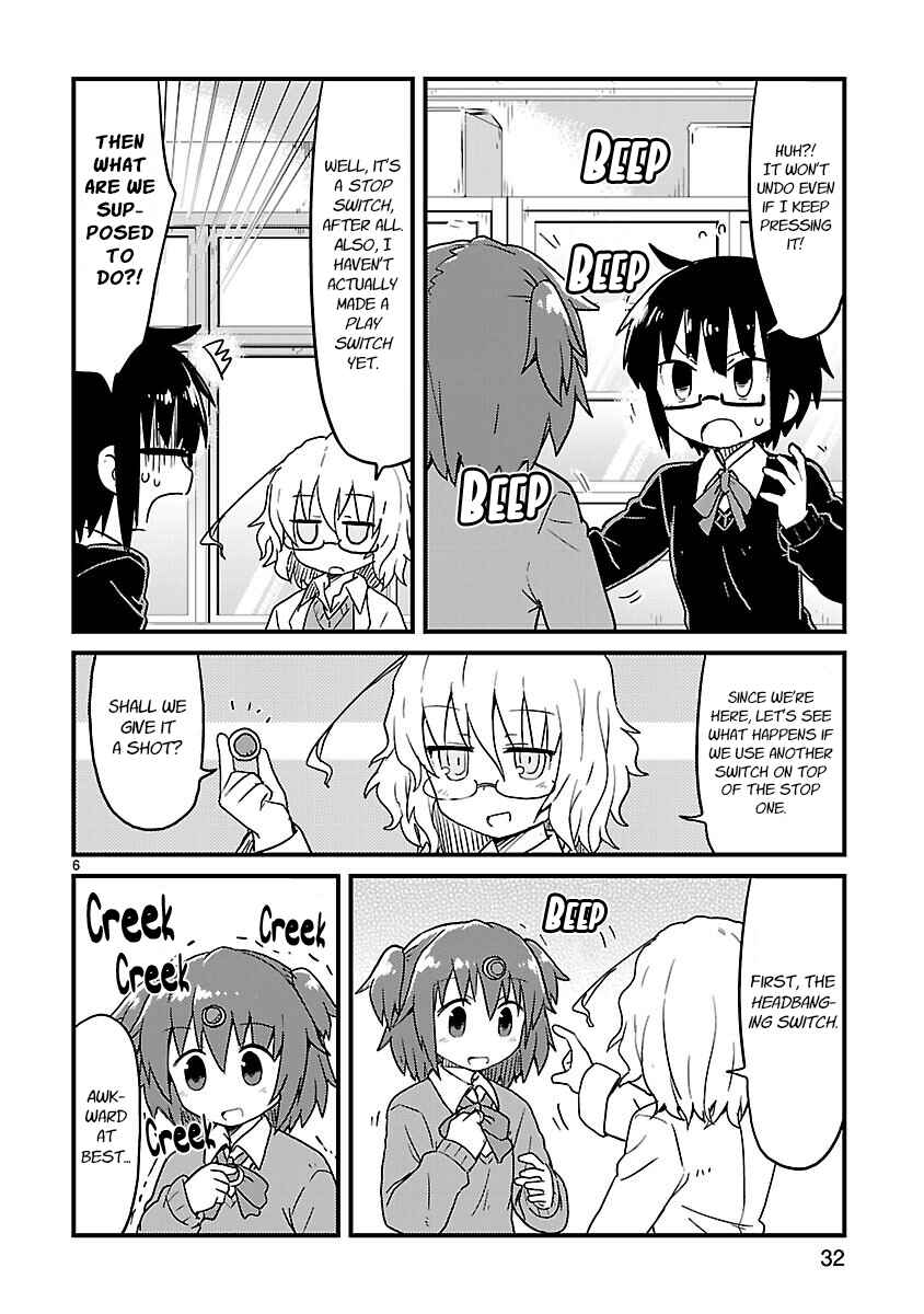 Kagaku Chop Chapter 55 - Page 6