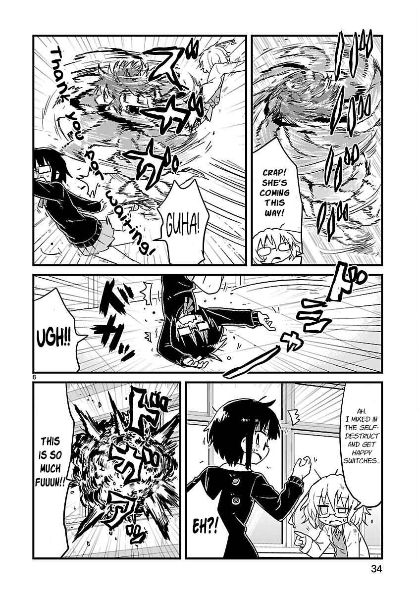 Kagaku Chop Chapter 55 - Page 8