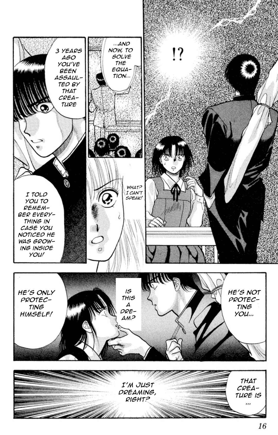 Onikirimaru Chapter 10 - Page 15