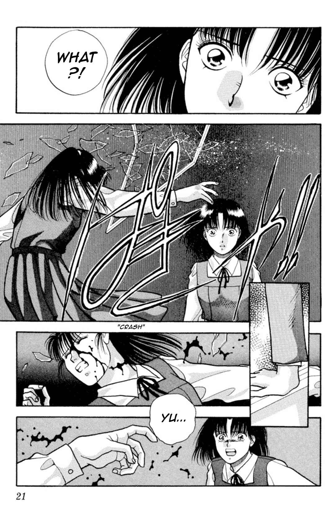 Onikirimaru Chapter 10 - Page 20