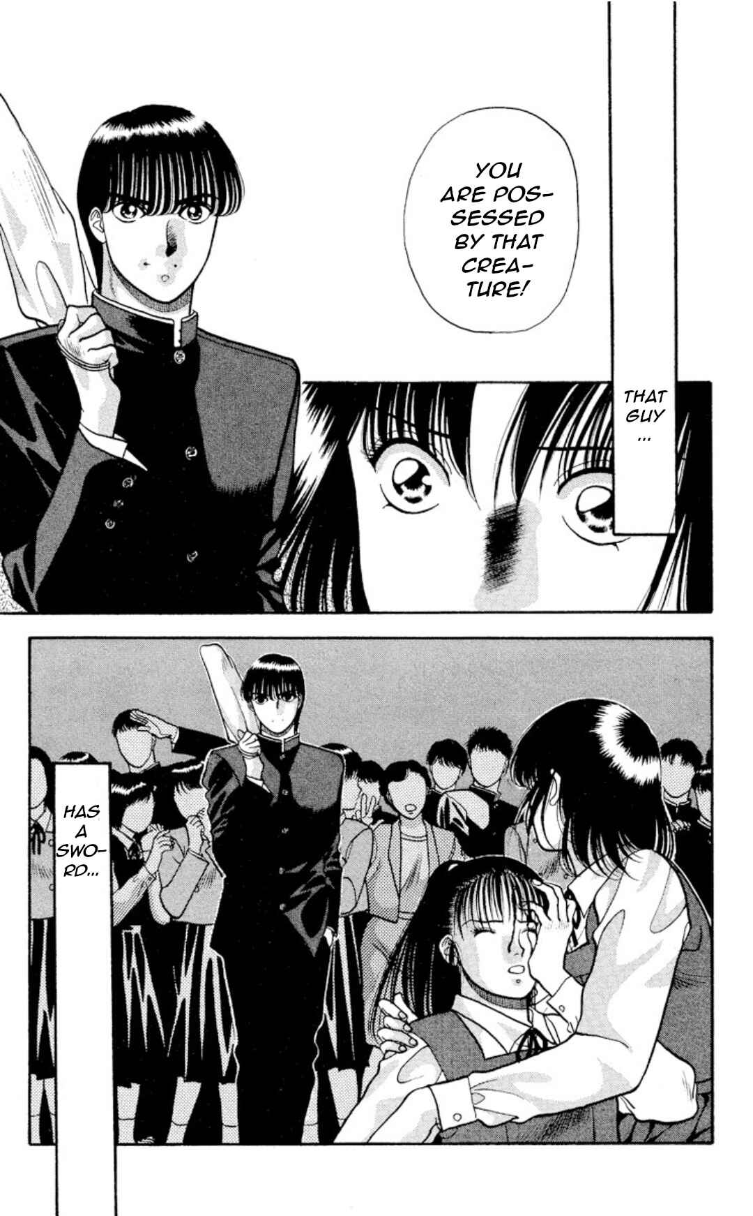 Onikirimaru Chapter 10 - Page 22