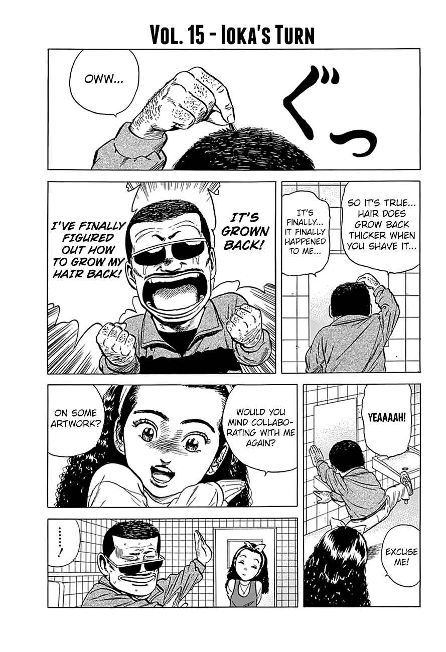 Rokudenashi Blues Chapter 180 - Page 11