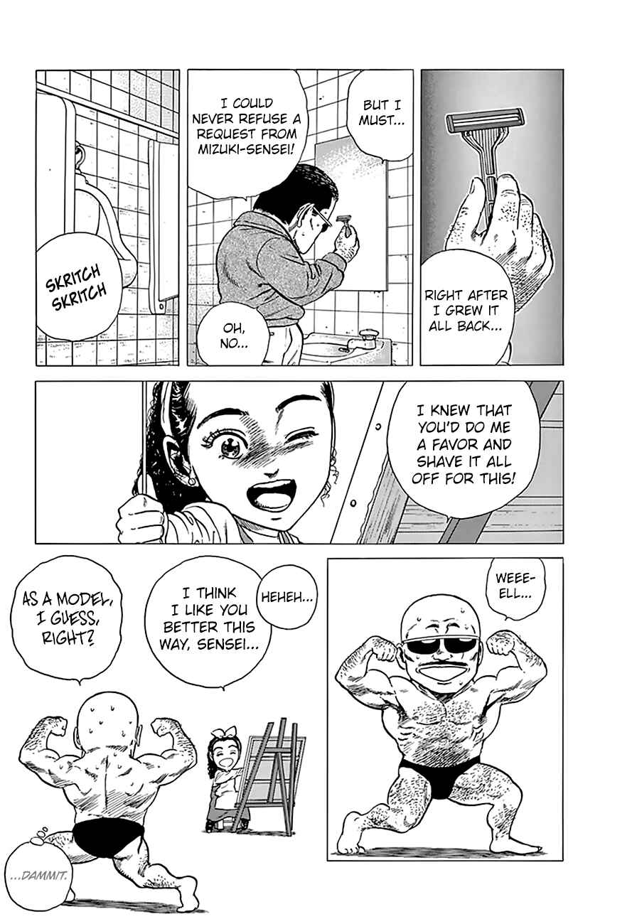 Rokudenashi Blues Chapter 180 - Page 12