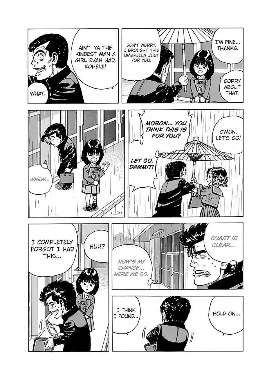 Rokudenashi Blues Chapter 180 - Page 19