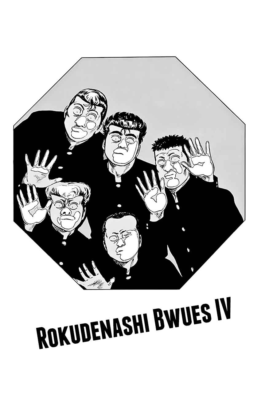 Rokudenashi Blues Chapter 180 - Page 2