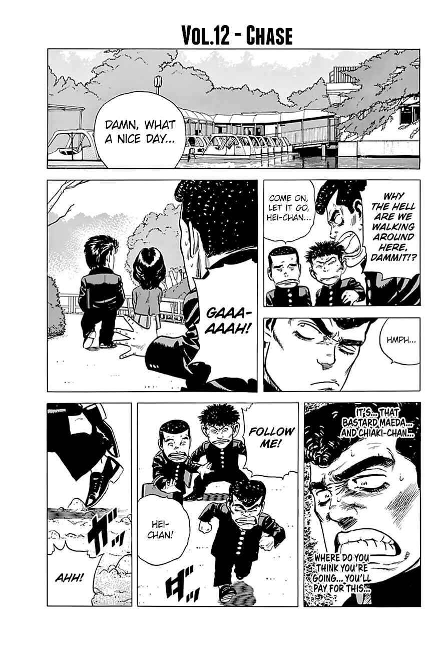 Rokudenashi Blues Chapter 180 - Page 3