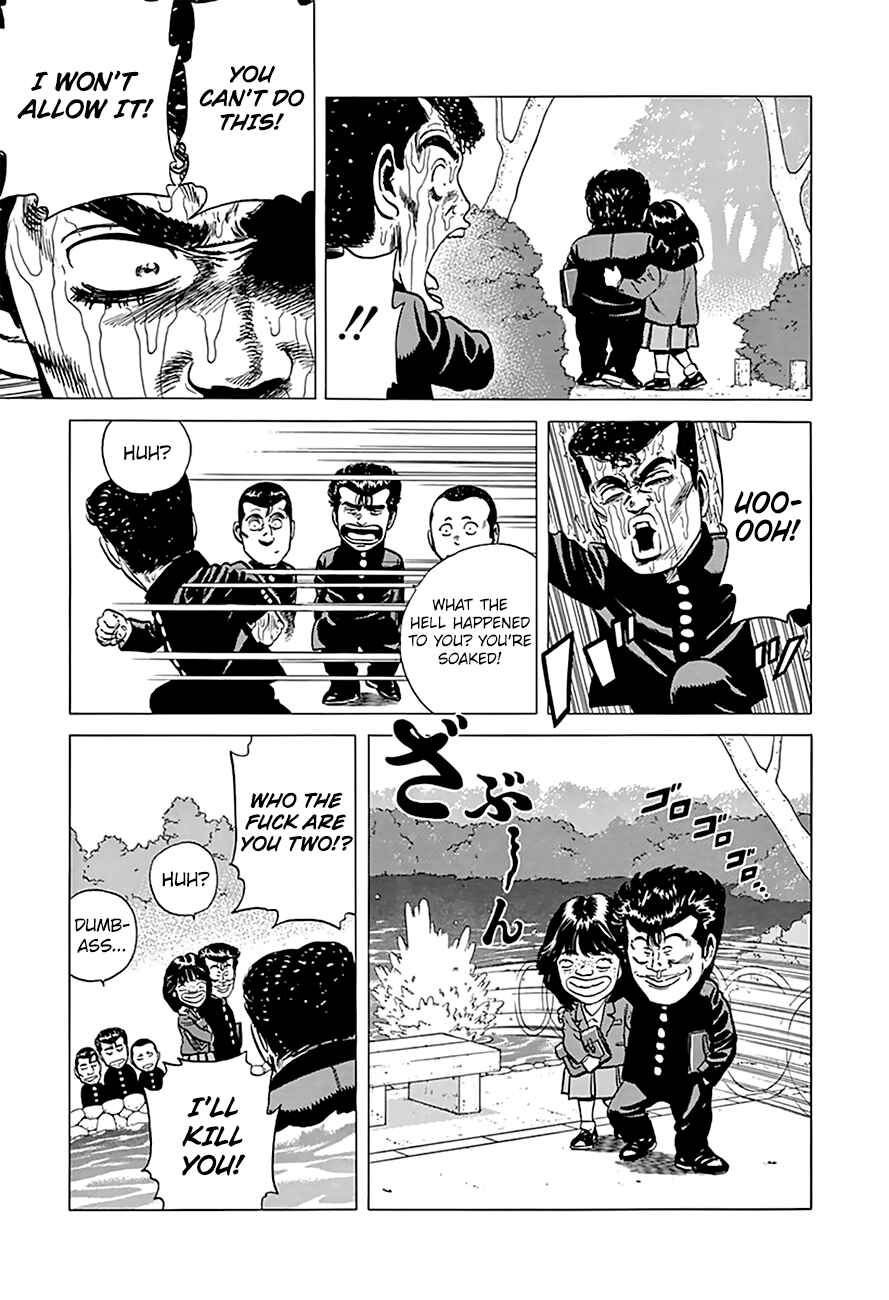 Rokudenashi Blues Chapter 180 - Page 6
