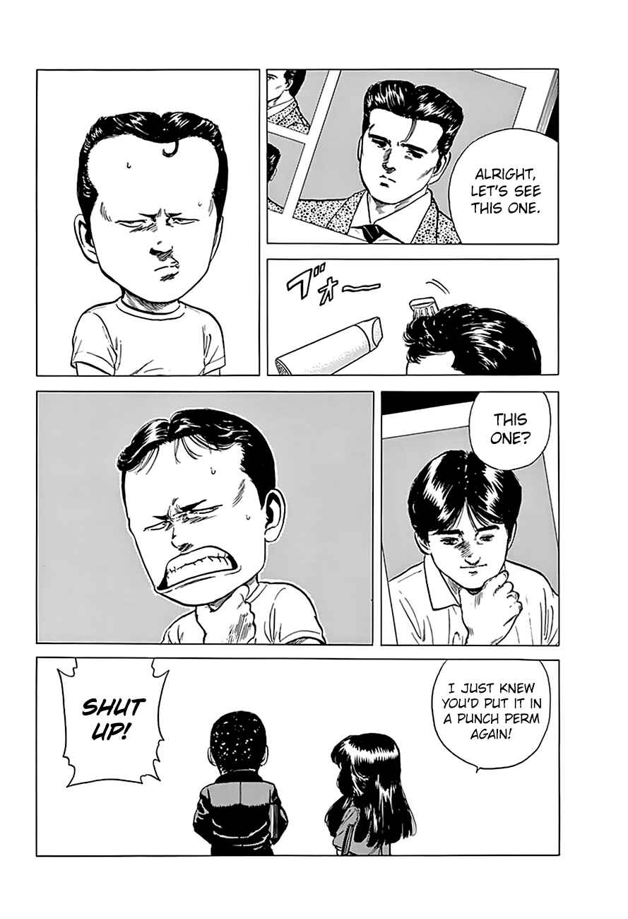Rokudenashi Blues Chapter 180 - Page 8