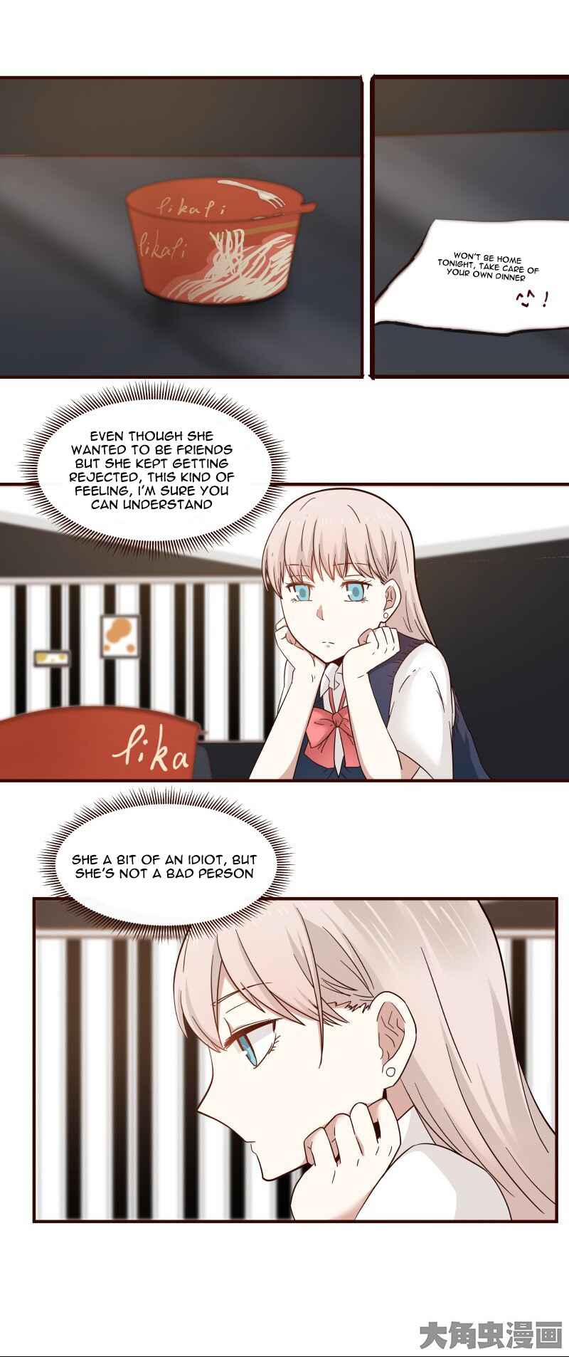 LaLa Chapter 32 - Page 3