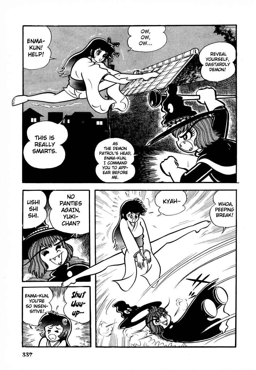 Dororon Enma-kun Chapter 13 - Page 11