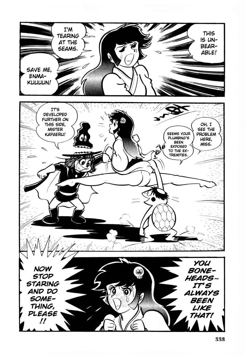 Dororon Enma-kun Chapter 13 - Page 12