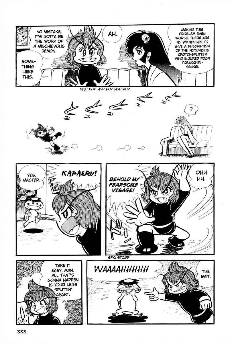 Dororon Enma-kun Chapter 13 - Page 7