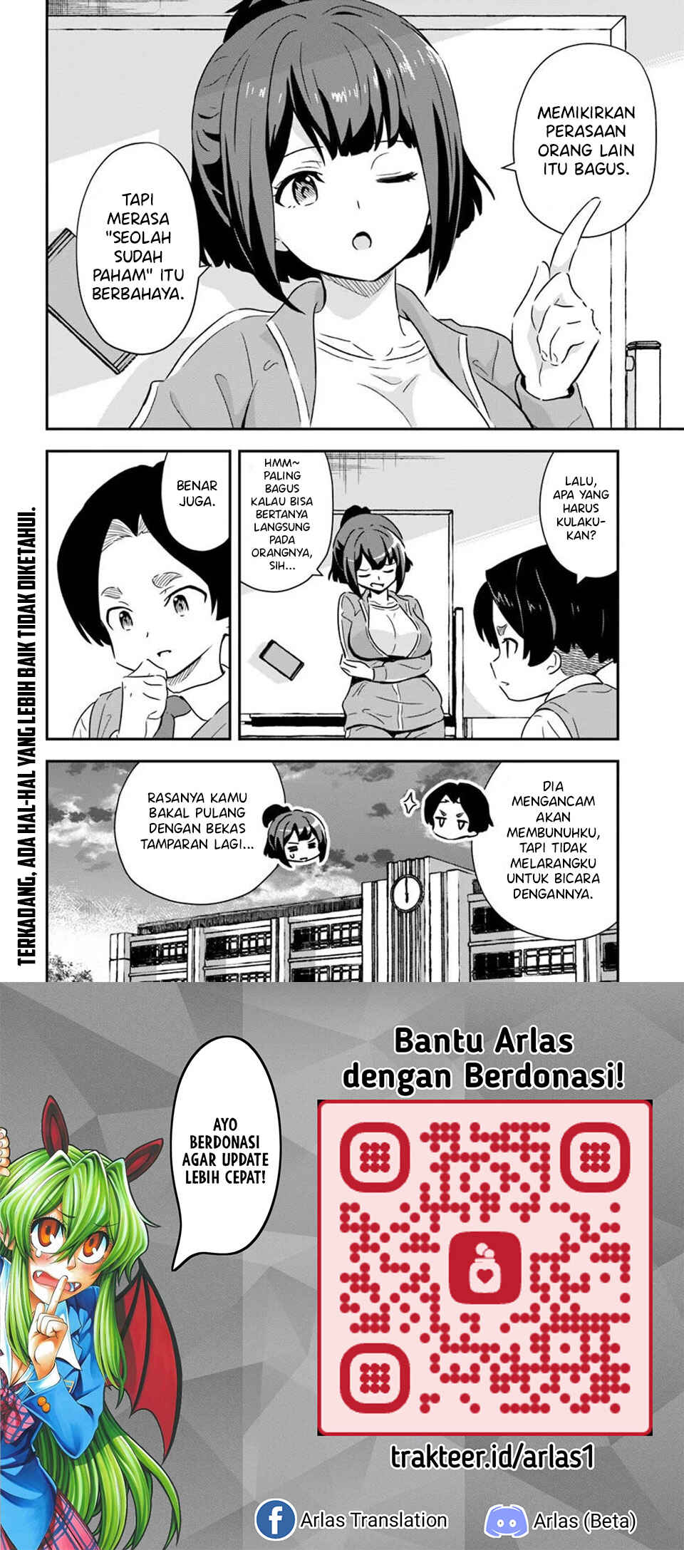 Boku wa Mada Sono Kanjou wo Shiranai Chapter 7 - Page 13