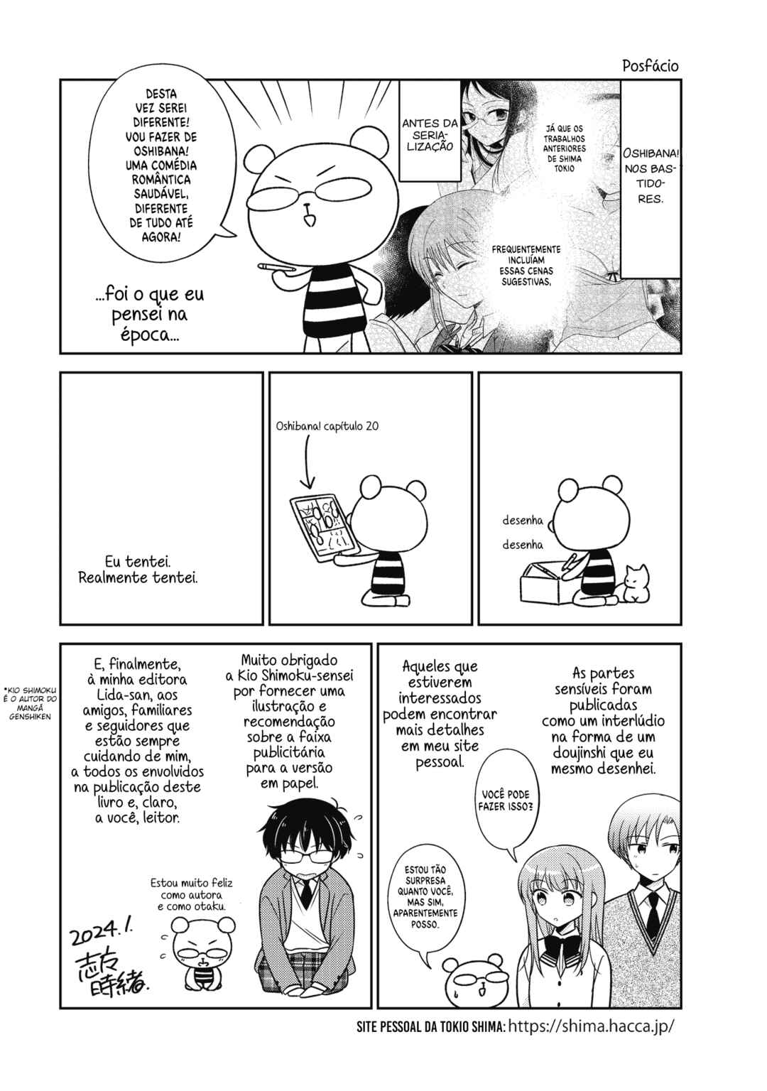 Oshibana! Chapter 20.5 - Page 5