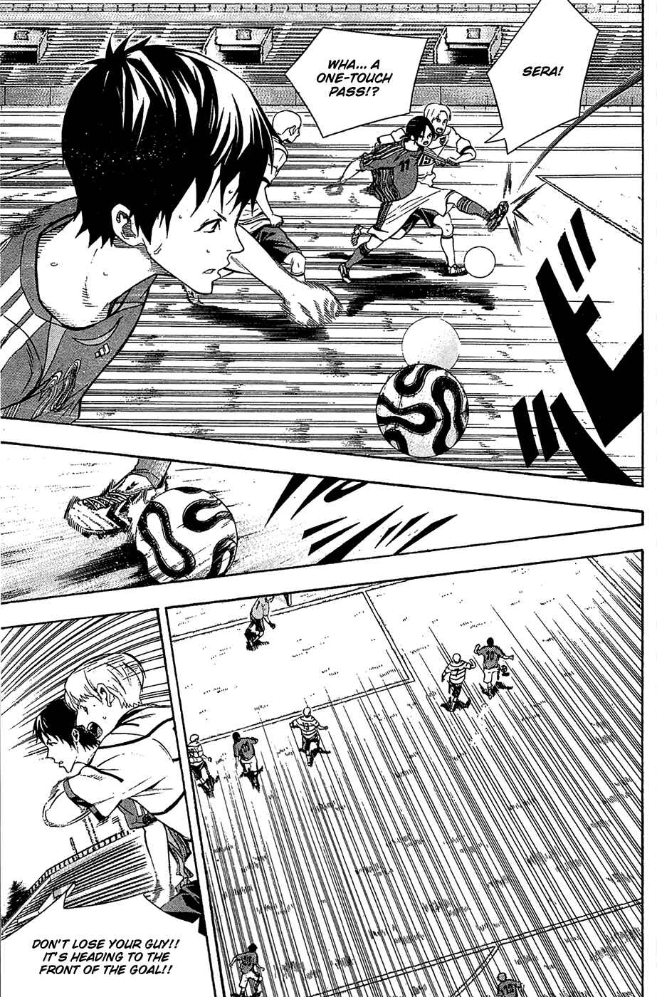 Area no Kishi Chapter 131 - Page 13