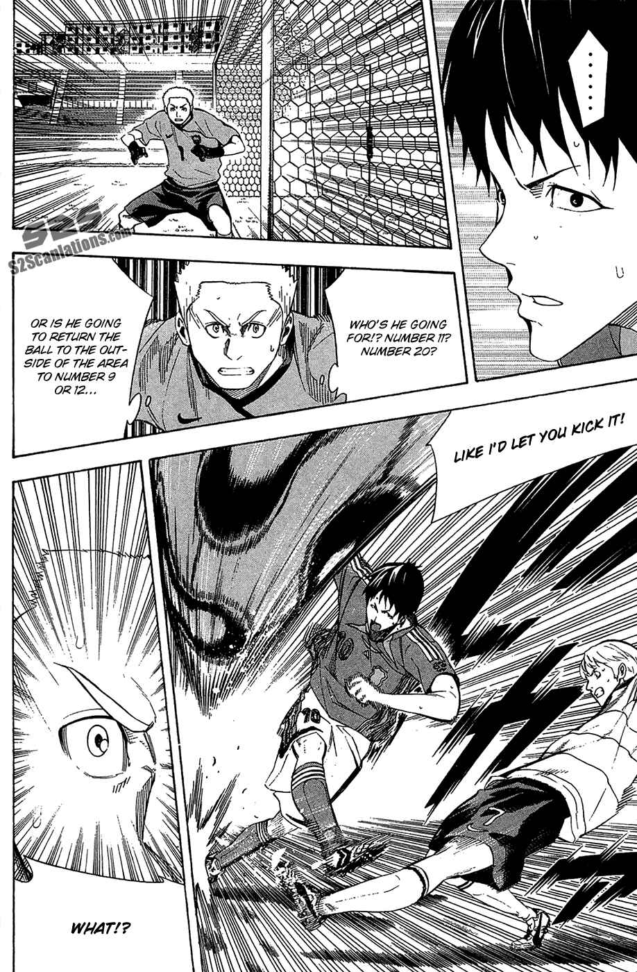 Area no Kishi Chapter 131 - Page 14