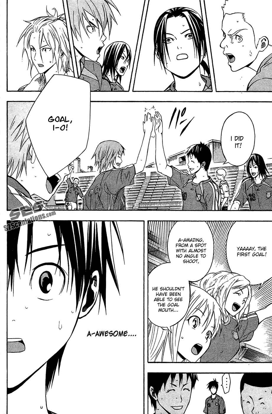 Area no Kishi Chapter 131 - Page 16
