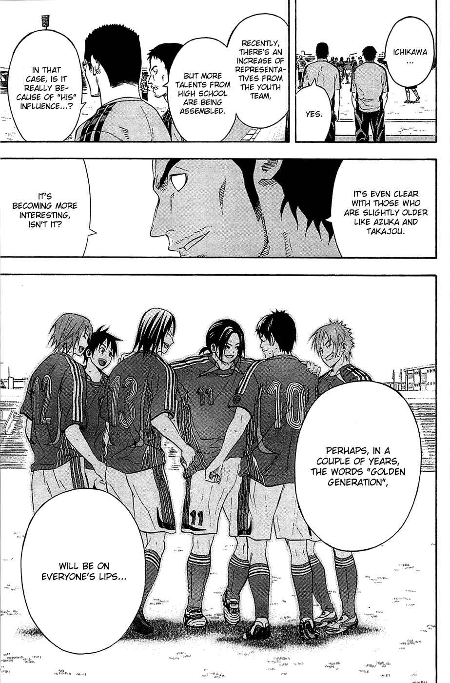 Area no Kishi Chapter 131 - Page 17