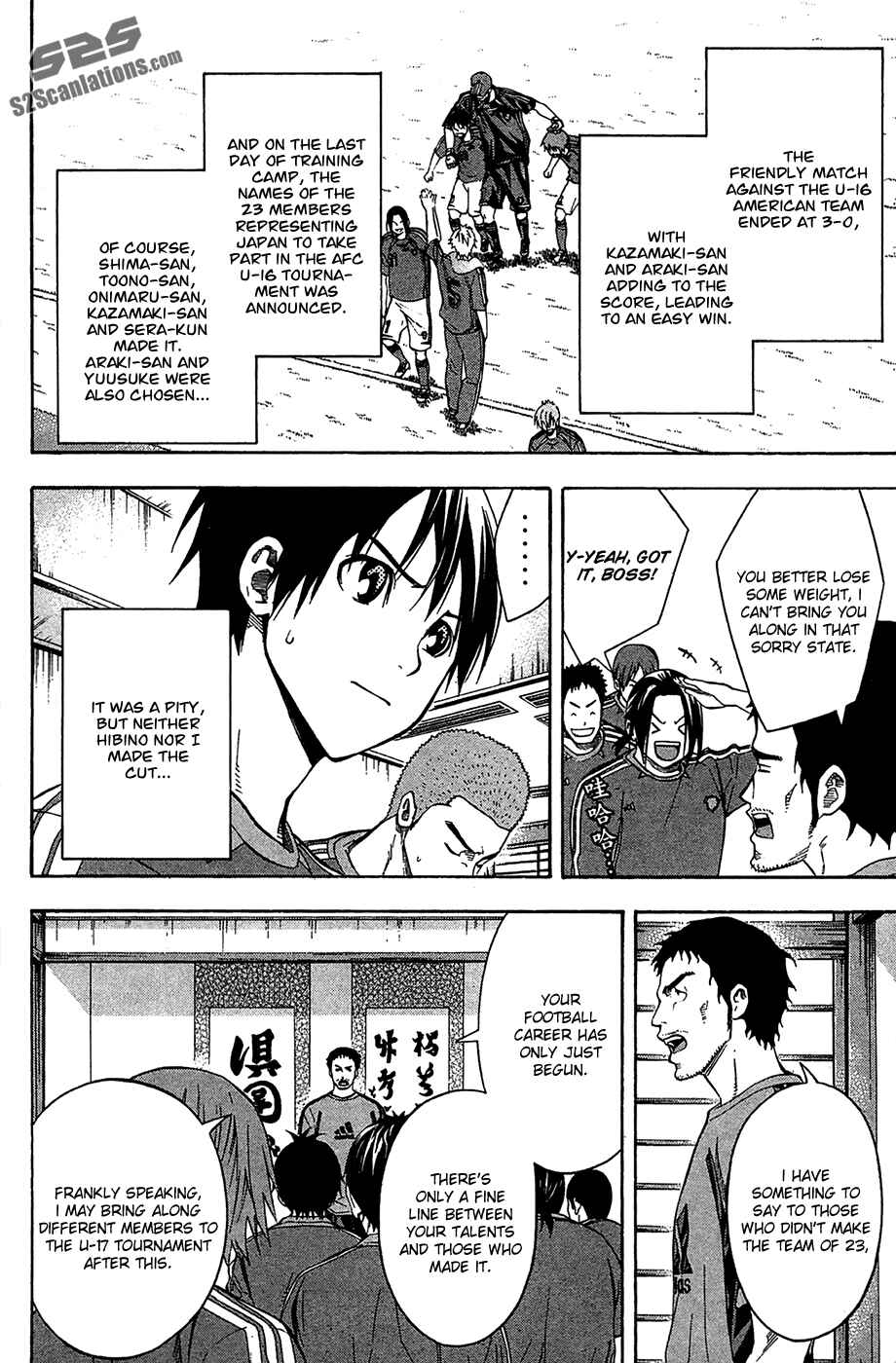 Area no Kishi Chapter 131 - Page 18