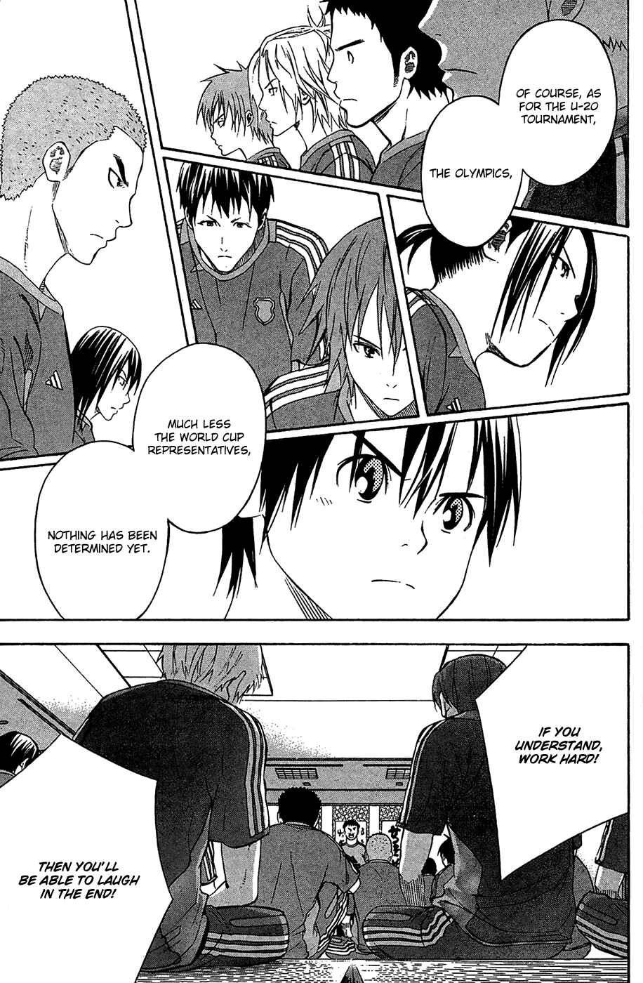 Area no Kishi Chapter 131 - Page 19