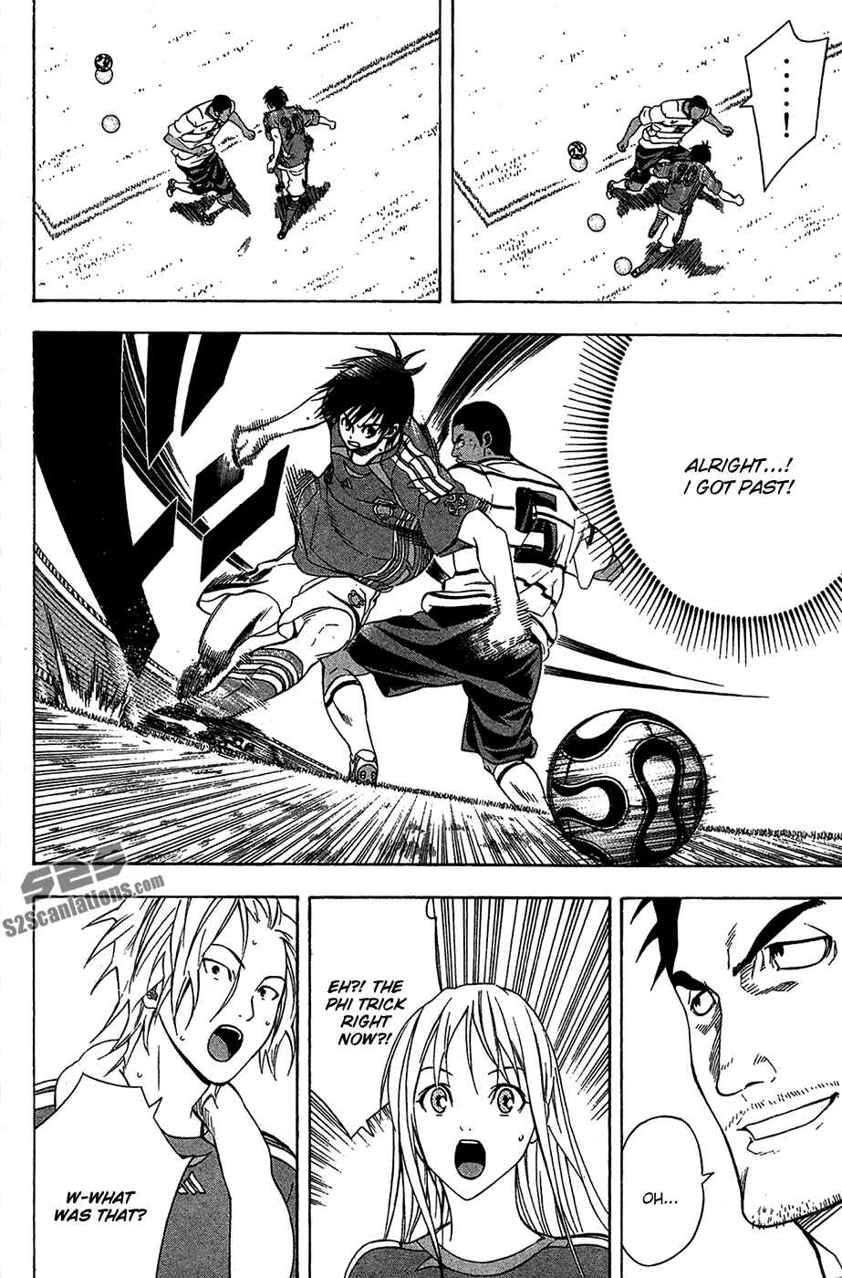 Area no Kishi Chapter 131 - Page 2