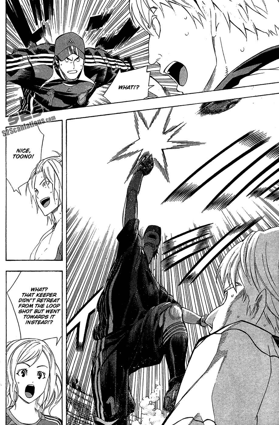 Area no Kishi Chapter 131 - Page 6