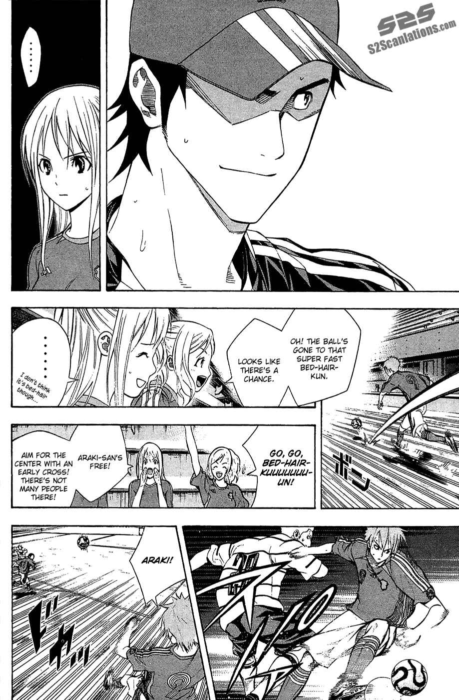Area no Kishi Chapter 131 - Page 8