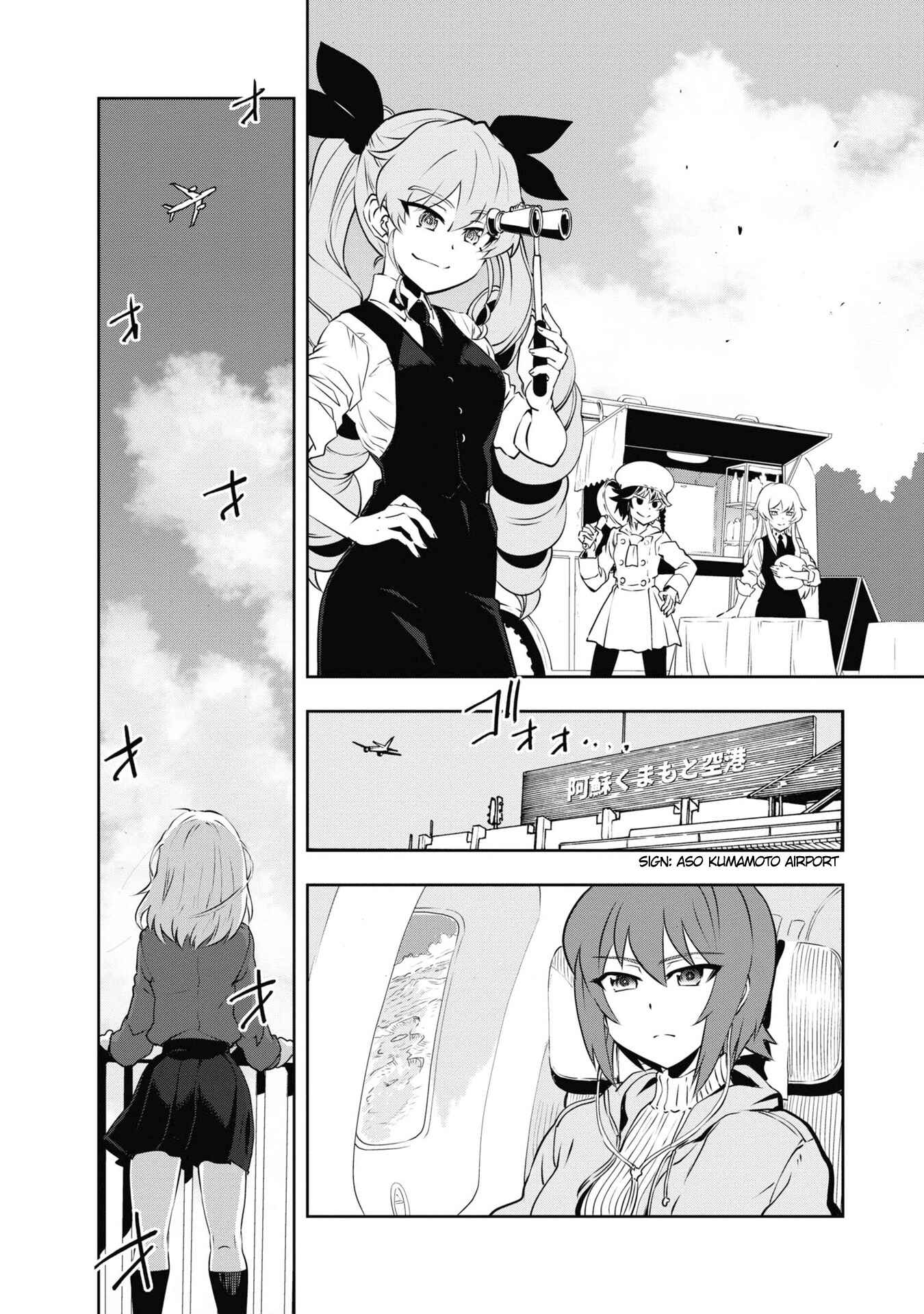 Girls und Panzer: Ribbon no Musha Chapter 64 - Page 47
