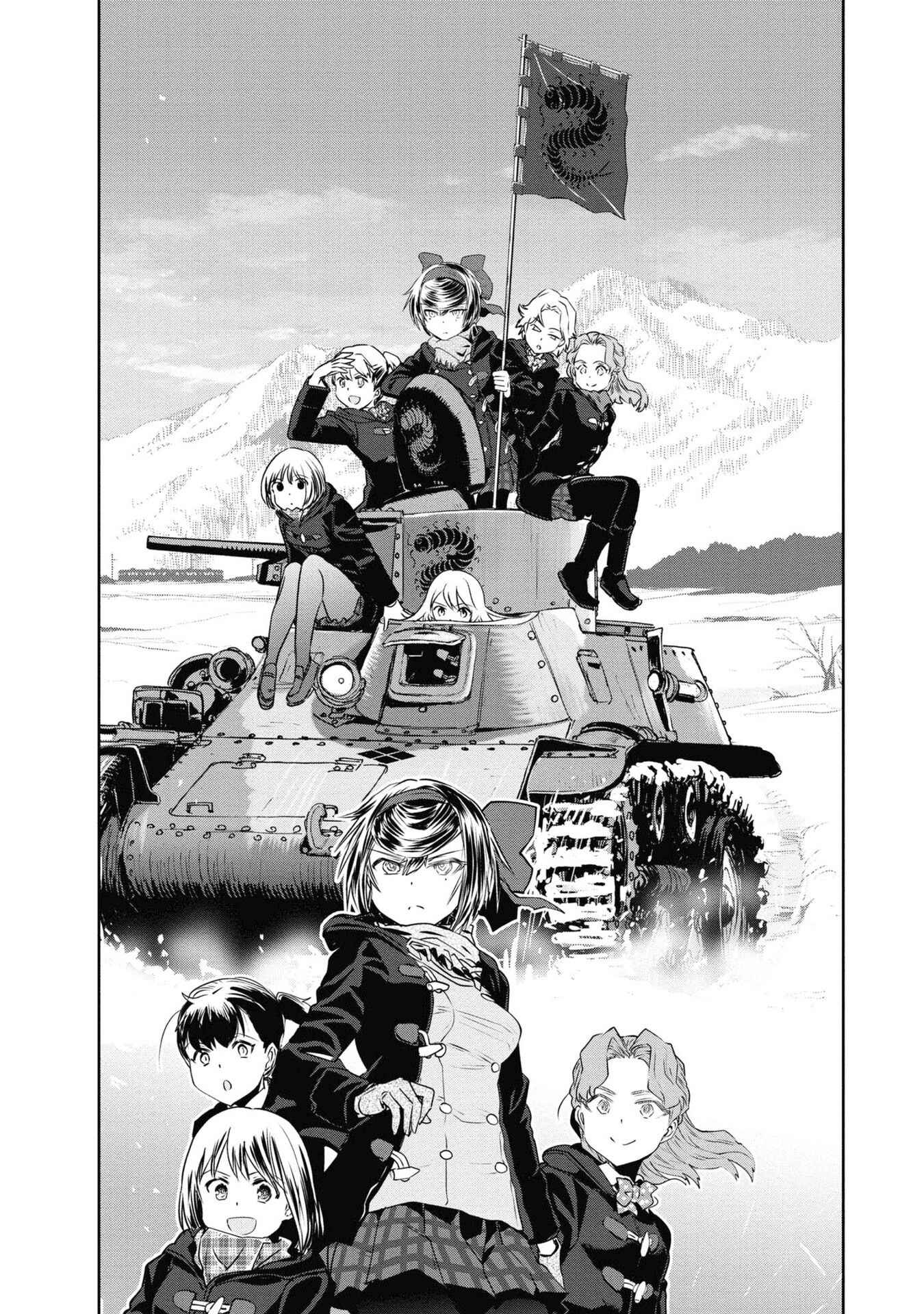 Girls und Panzer: Ribbon no Musha Chapter 64 - Page 55