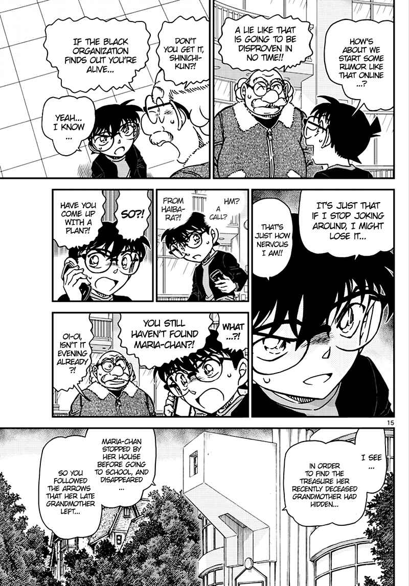 Detective Conan Chapter 1007 - Page 15