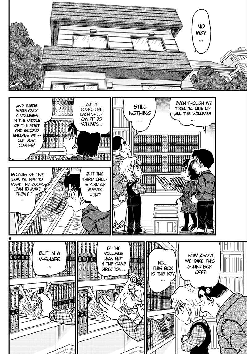 Detective Conan Chapter 1007 - Page 6
