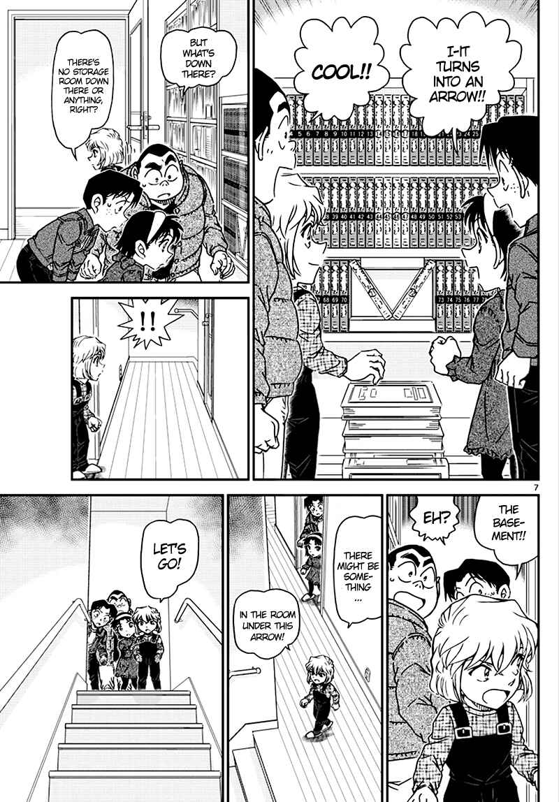 Detective Conan Chapter 1007 - Page 7