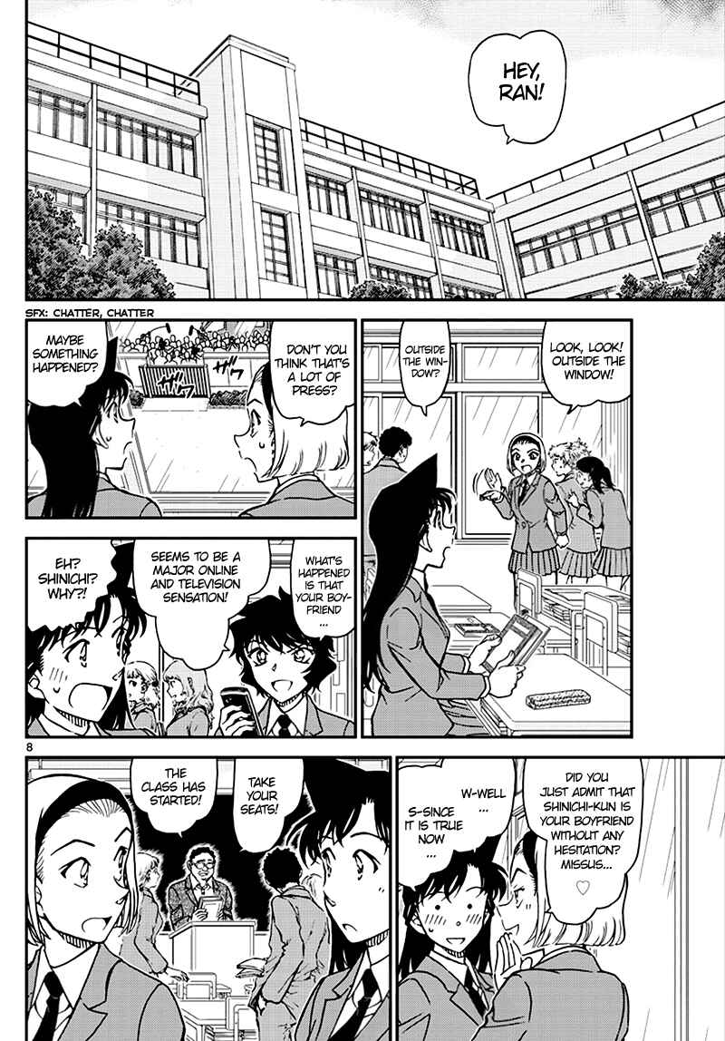 Detective Conan Chapter 1007 - Page 8