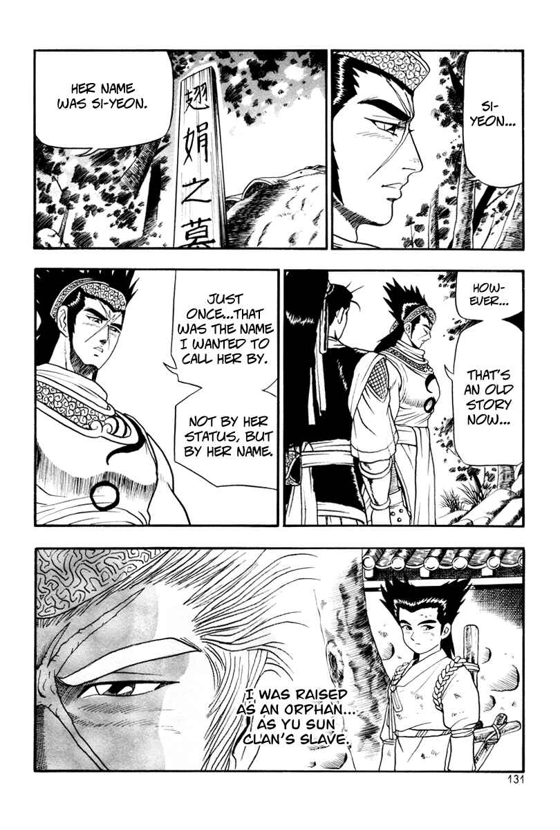 Yeolhyeol Gangho Chapter 36 - Page 11