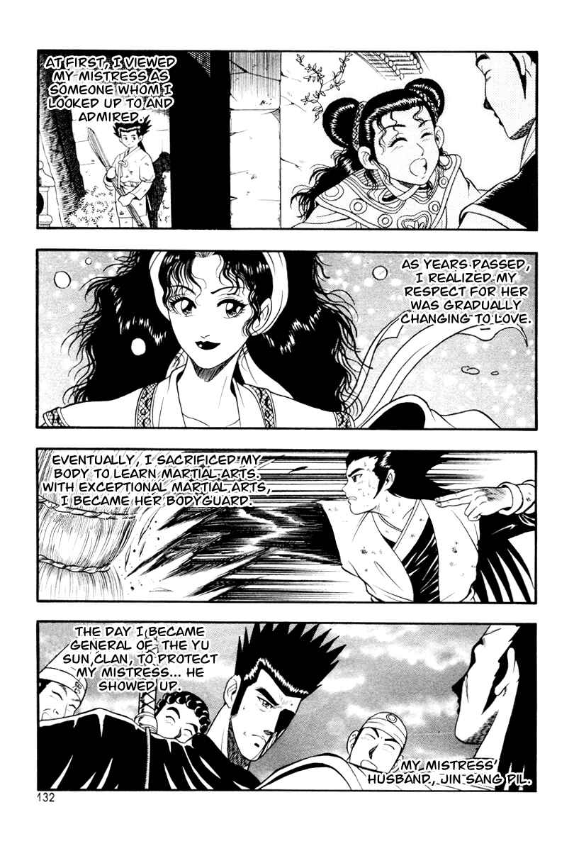 Yeolhyeol Gangho Chapter 36 - Page 12