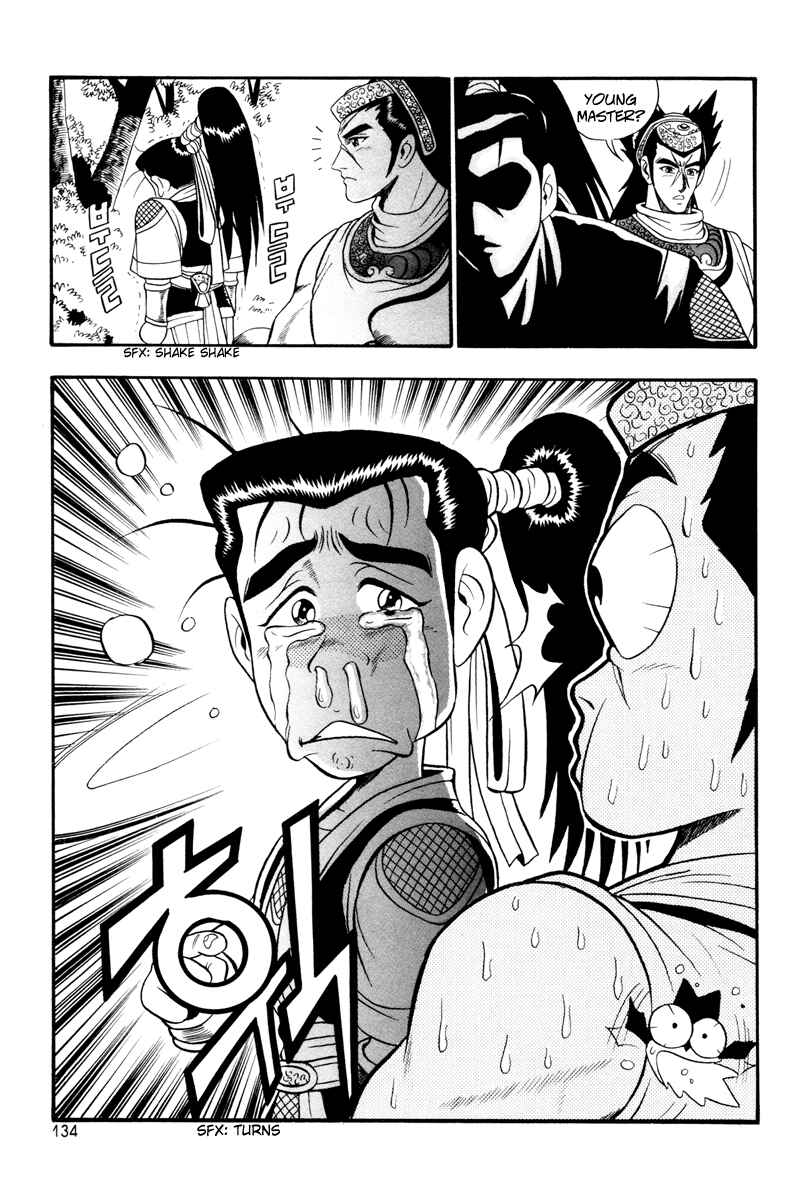 Yeolhyeol Gangho Chapter 36 - Page 14