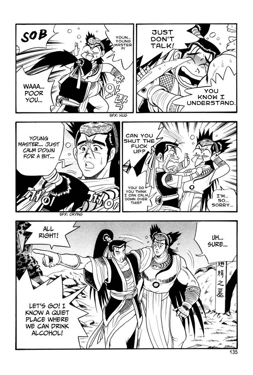 Yeolhyeol Gangho Chapter 36 - Page 15