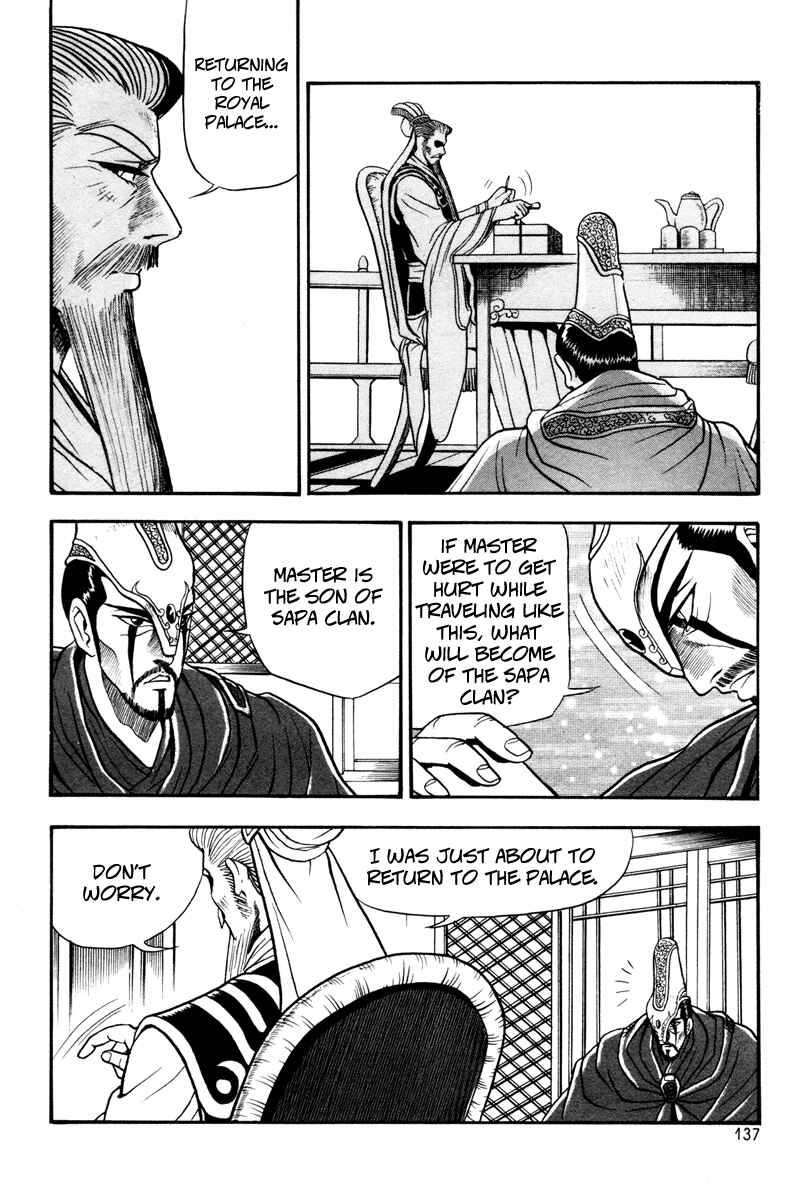 Yeolhyeol Gangho Chapter 36 - Page 17