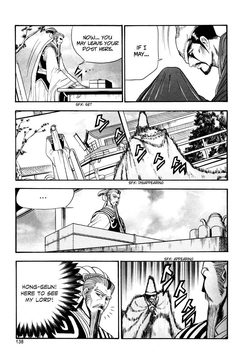 Yeolhyeol Gangho Chapter 36 - Page 18