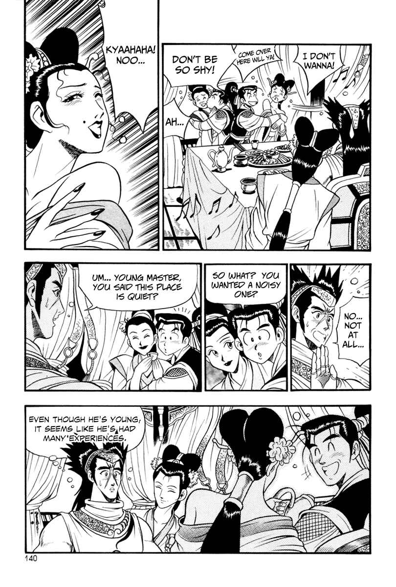 Yeolhyeol Gangho Chapter 36 - Page 20