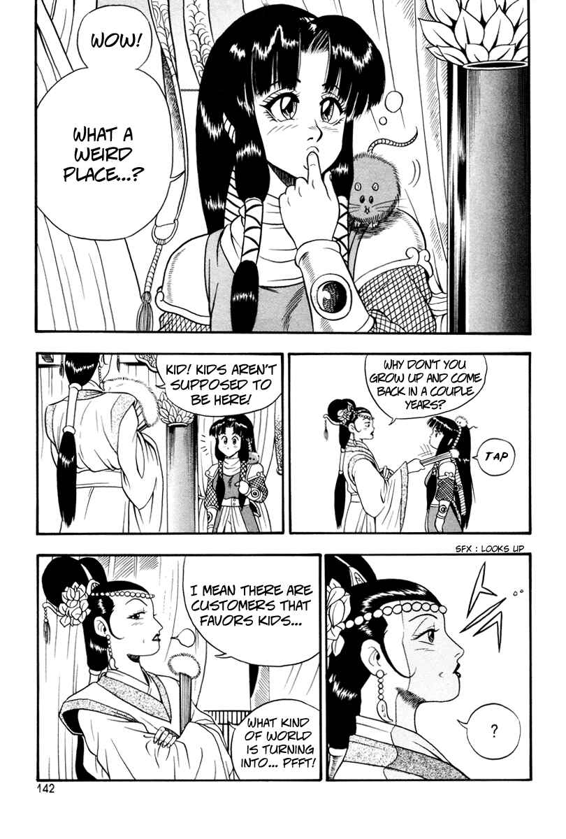 Yeolhyeol Gangho Chapter 36 - Page 22