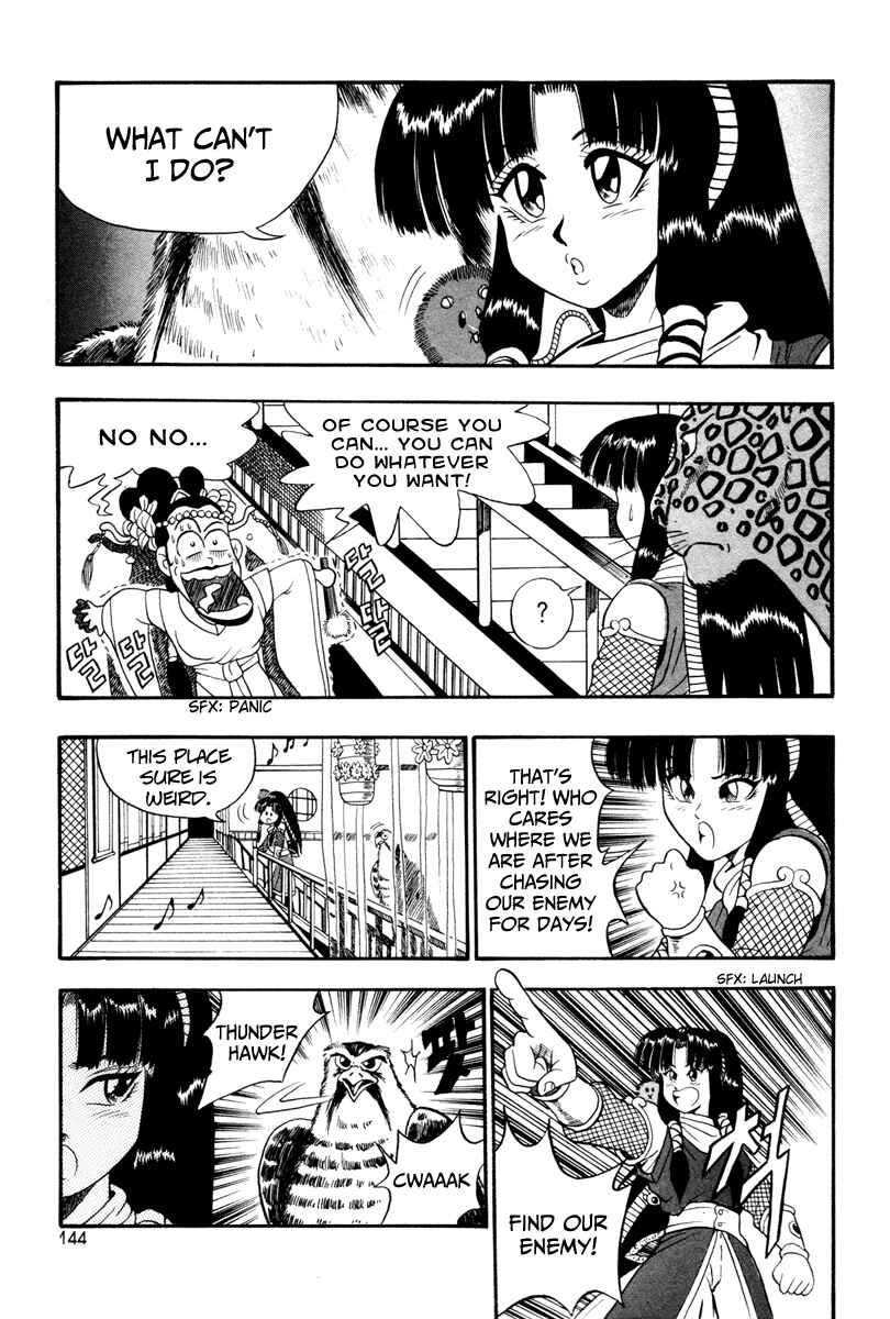Yeolhyeol Gangho Chapter 36 - Page 24
