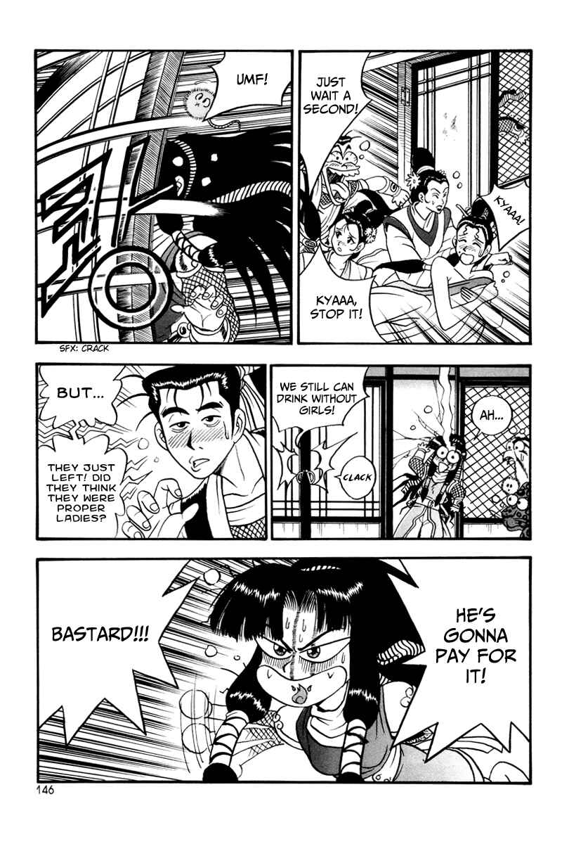 Yeolhyeol Gangho Chapter 36 - Page 26