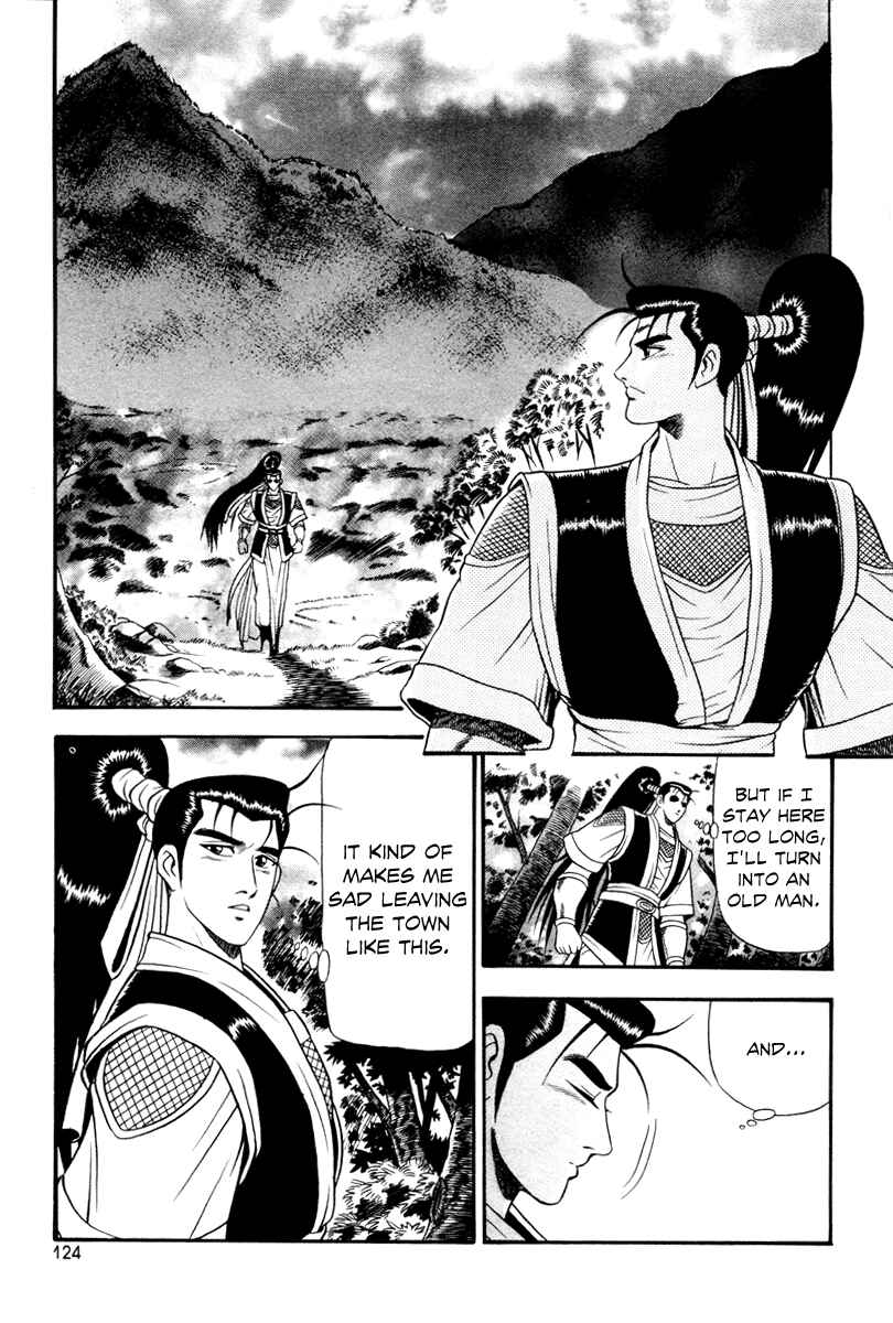 Yeolhyeol Gangho Chapter 36 - Page 4