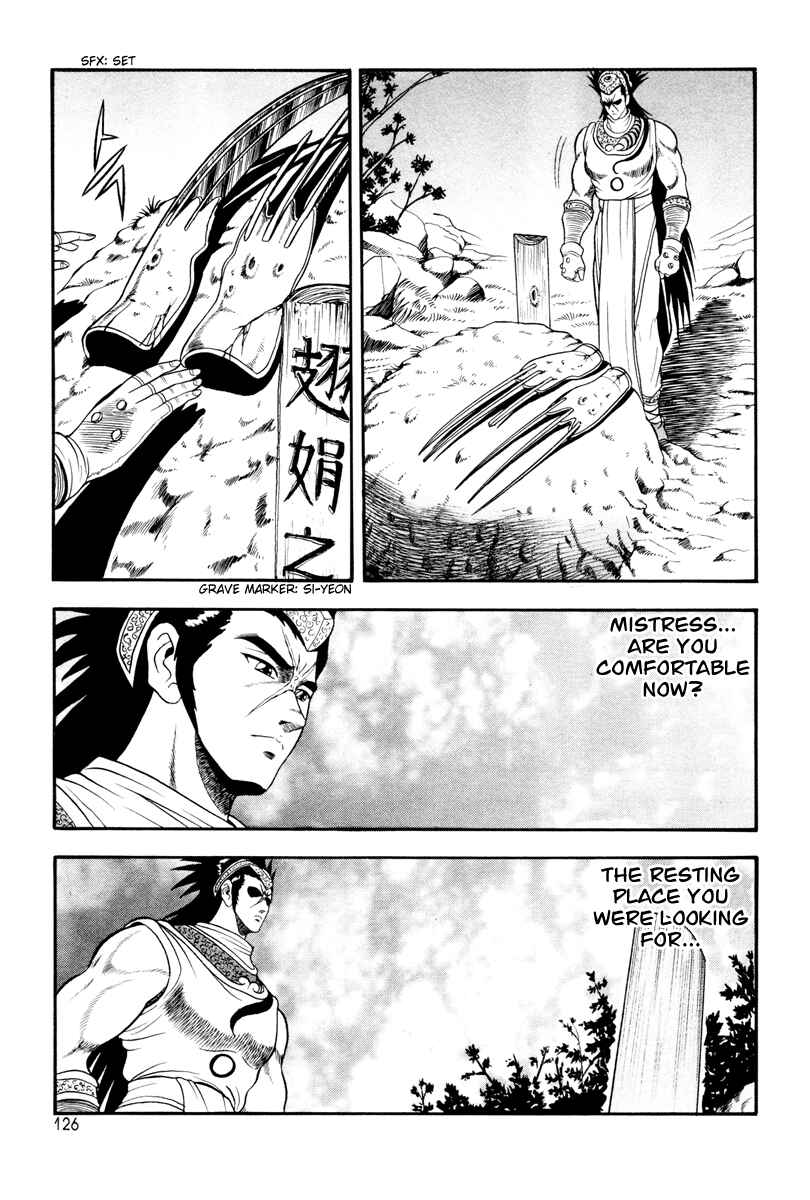 Yeolhyeol Gangho Chapter 36 - Page 6