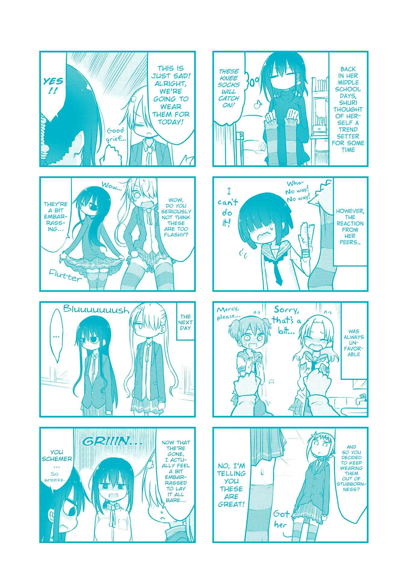 Komori-san wa Kotowarenai! Chapter 68.5 - Page 6